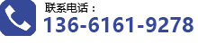 EVA雕刻