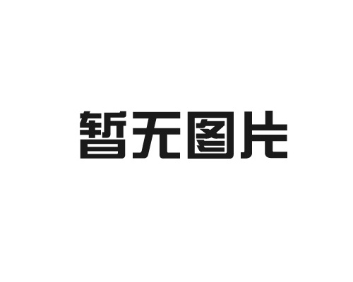 开房记录怎么查-怎么查别人是否开过房-开房记录在哪里查